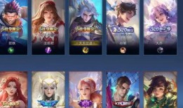 王者辟谣皮肤爆料最新,揭秘最新皮肤爆料真相